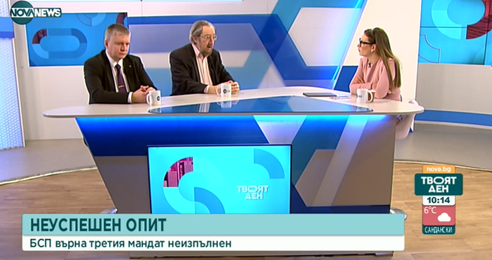 Резултатът на следващите избори ще бъде 9 10 стигнаха плато Очакваме