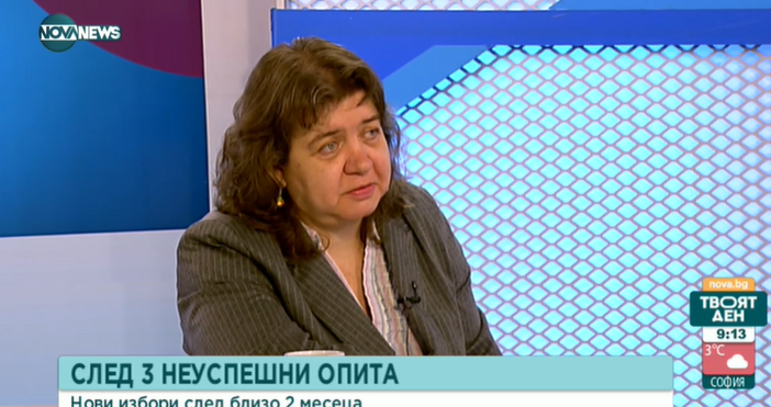 Стопкадър Нова ТвДоц. Наталия Киселова критикува остро депутатите.Президентска република всъщност