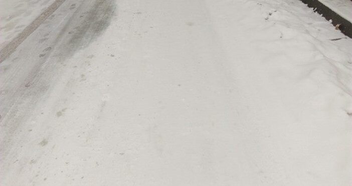 От Областното пътно управление в Габрово съобщават че снежната покривка