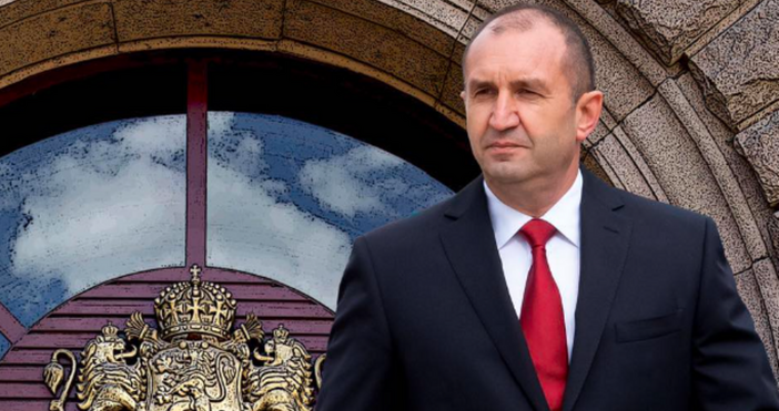 Президентът Радев се произнесе по казуса дали е съгласен България да