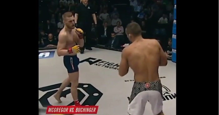 Конър Макгрегър е бил блъснат от кола докато е карал