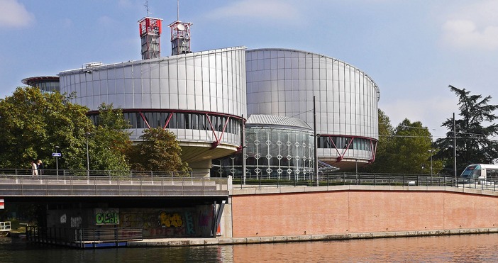 През 2022 г Европейският съд по правата на човека се