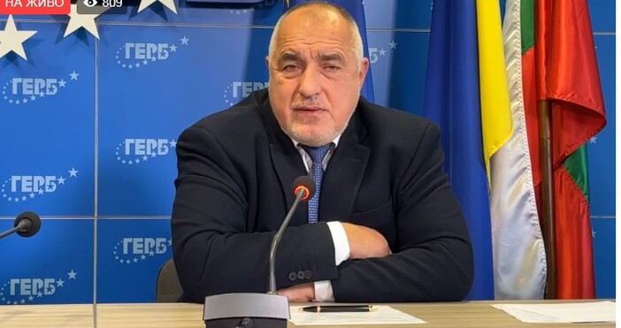  Бойко Борисов събра партията на спешна среща днес за отчет