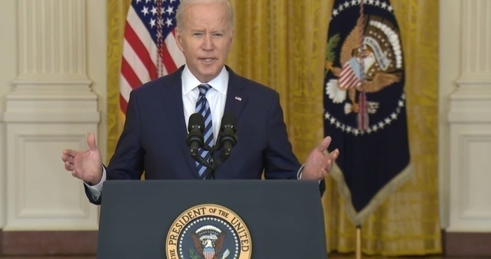 Президентът на САЩ Джо Байдън заяви вчера че Съединените щати