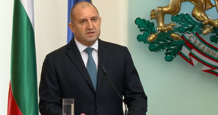 Президентът Румен Радев похвали усилията на досегашното служебно правителство и