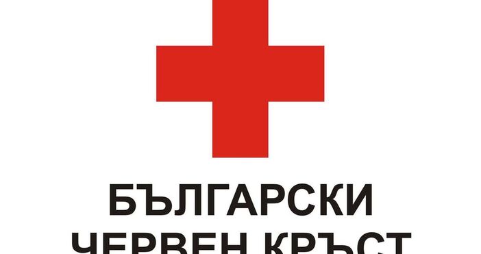 БЧК откри дарителска сметка за пострадалите в Турция от опустошителното земетресение днес.Открита