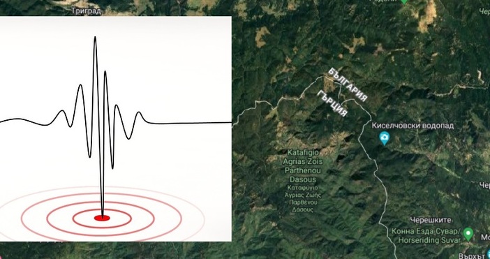 Земетресение е станало тази сутрин на границата на България с