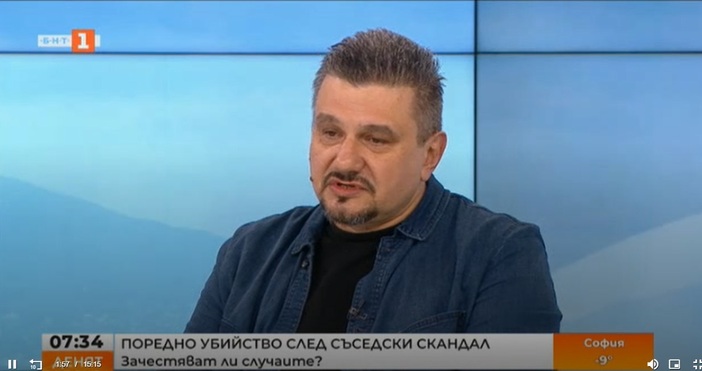 Криминалният психолог Тодор Тодоров направи коментар в БНТ за убийството