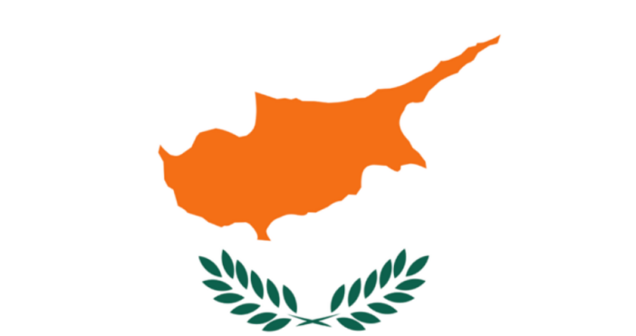 Днес гражданите на Република Кипър отново гласуват за президент На