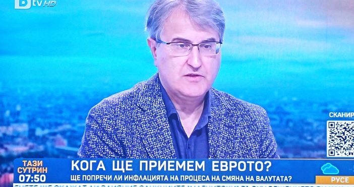 Кадри: БТВИкономистът Евгени Кънев сподели тезата си в сутрешния блок