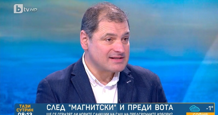 Кадри: БТВБойко Борисов панически се дистанцира от Владислав Горанов. Това