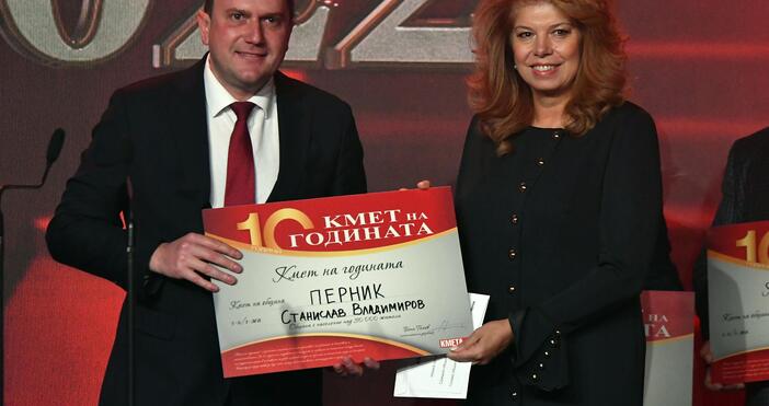 БСП ще бъде напусната от кмета на Перник Станислав Владимиров,