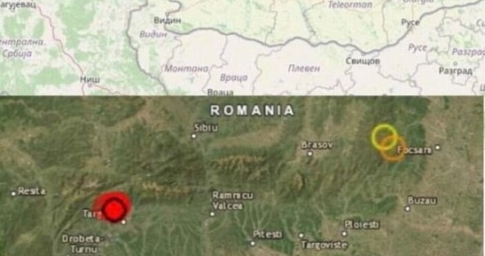 Силно земетресение разлюля Румъния, беше усетено и у нас. Трусът