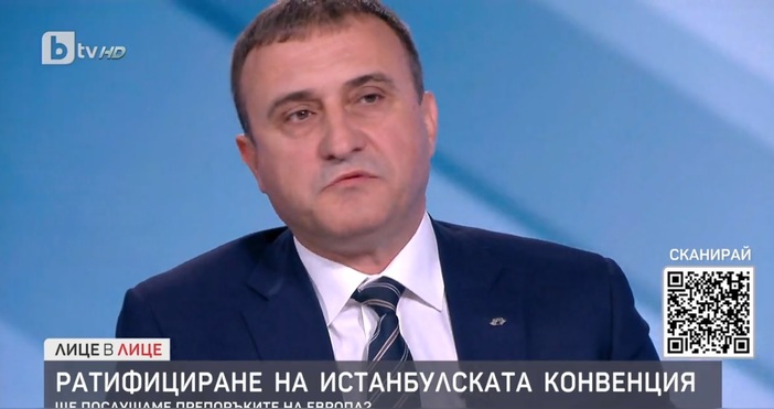 Заместник-председателят на ДПС Ахмед Ахмедов заяви, че България е в