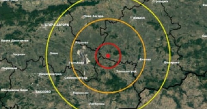   секция Сеизмология съобщава за земетресение в България тази сутрин Земният трус