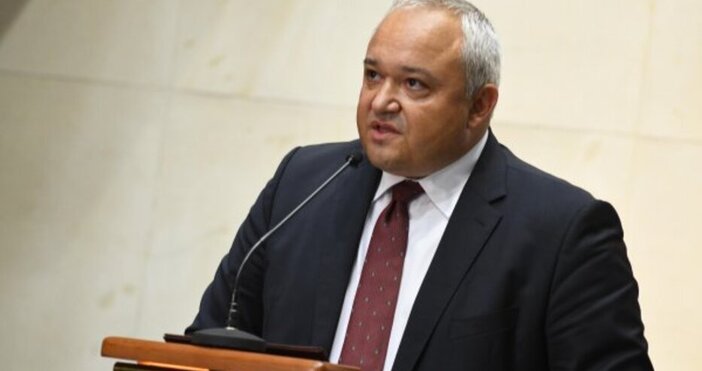 Вътрешният министър Иван Демерджиев обяви, че човекът, който стои в