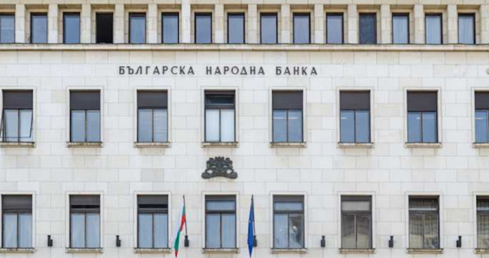 Най големи са инвестициите в България от Швейцария 483 2 млн евро