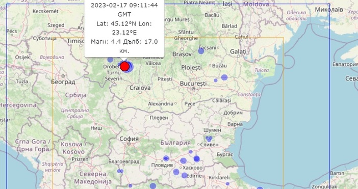 Ново земетресение е регистрирано тази сутрин в Румъния в 9 часа