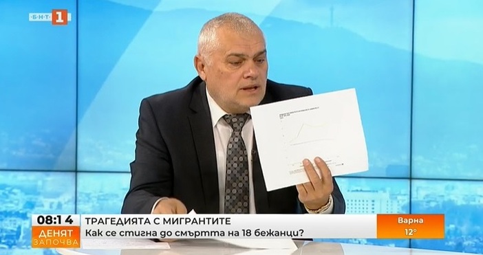Бившият вътрешен министър Валентин Радев показа графика за мигрантския трафик