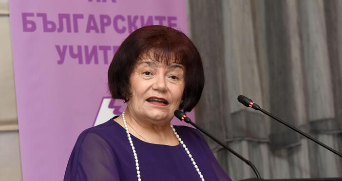 Председателят на Синдиката на българските учители (СБУ) към КНСБ Янка