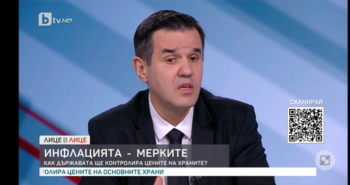 Инфлацията и мерките коментира по БТВ министърът на икономиката Никола