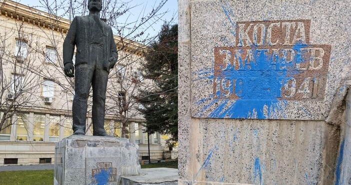 снимки  Паметникът на Коста Златарев в центъра на Плевен е