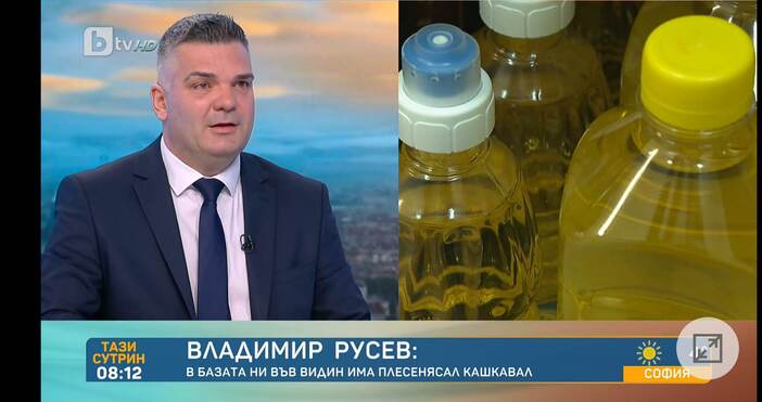 Владимир Русев  изп директор на Ел Би Булгарикум обясни по БТВ