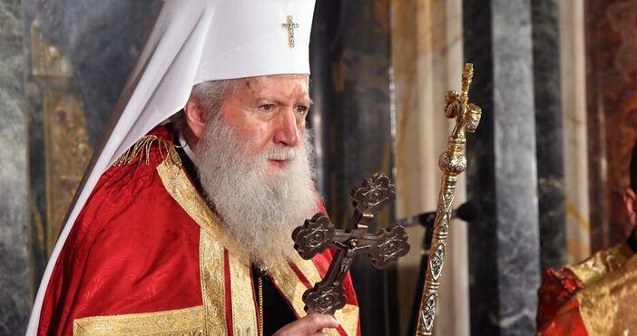 Негово Светейшество Българският патриарх Неофит е удостоен с най високото общинско