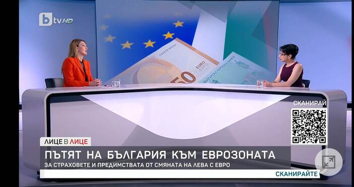 Цветелина Пенкова, евродепутат от ПЕС, обясни по БТВ защо е