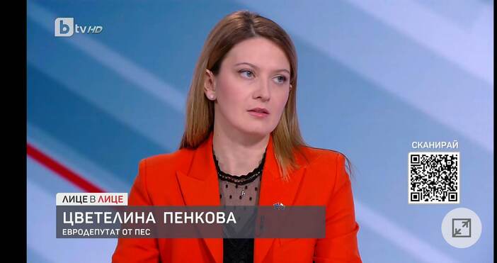 Цветелина Пенкова, евродепутат от ПЕС, говори по БТВ за политиката