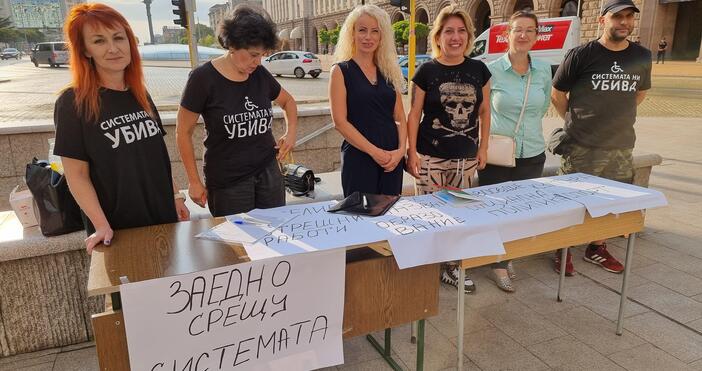 Собствена партия ще учреди движение Системата ни убива. От там