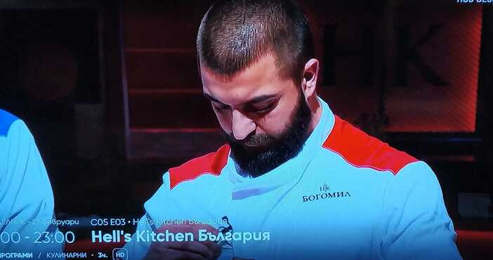кадри Нова твБогомил напусна тази вечер шоуто Ето какво се случи