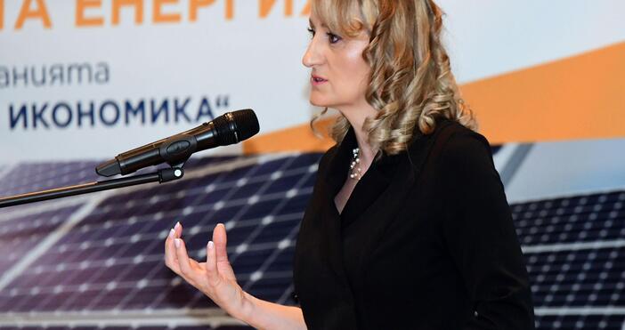 Министърът на околната среда и водите Росица Карамфилова обяви в