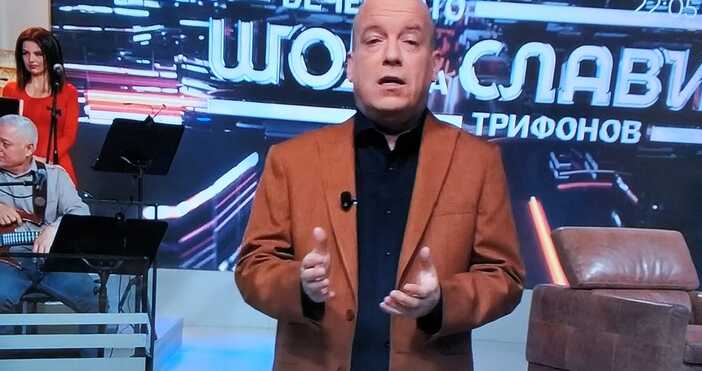 кадри: 7/8 ТВТака откри шоуто на 8-и март Иво Сиромахов:Честит