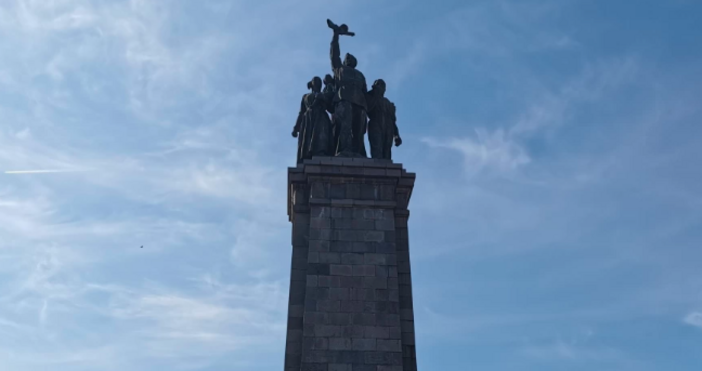 Паметникът на Съветската армия в столицата в крайна сметка ще