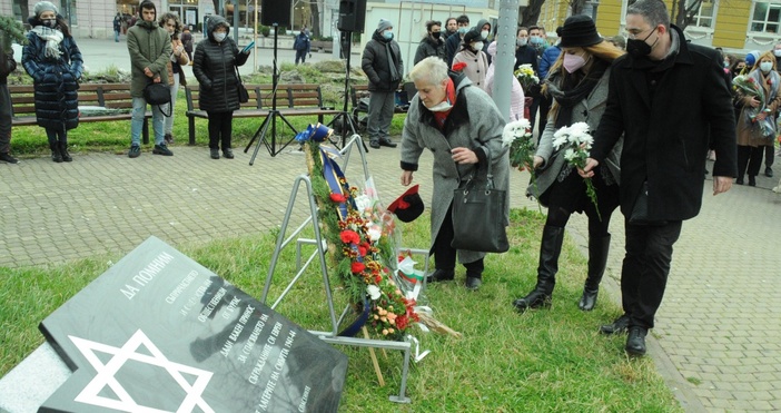 Отбелязваме Деня на спасението на българските евреи чрез поднасяне на