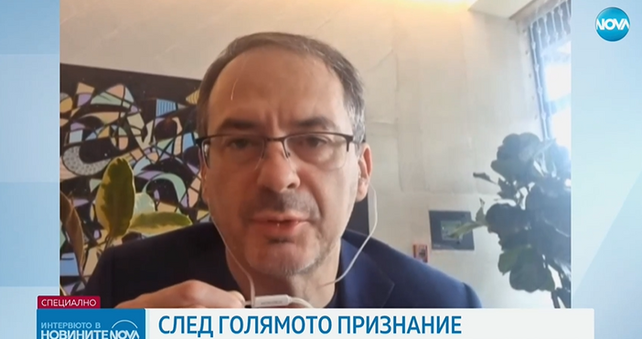 Стопкадър Нова ТвРазследващият журналист Христо Грозев направи разтърсващо признание Моменти