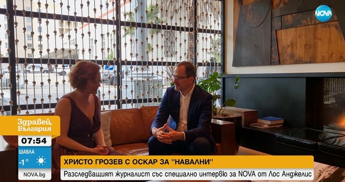Кадри Нова телевизия Българският разследващ журналист Христо Грозев говори пред Нова