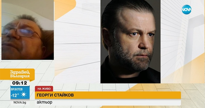 Популярният български актьор Георги Стайков се закани да съди България