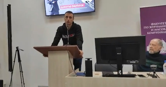 Легендата на българския футбол Димитър Бербатов говори пред студенти от