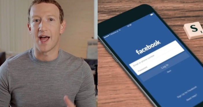 Собственикът на Facebook Meta планира да освободи около 10 000