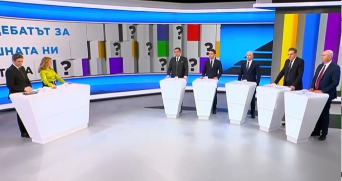 Позиции по темата сблъскаха ГЕРБ СДС ПП ДБ Възраждане БСП и Български