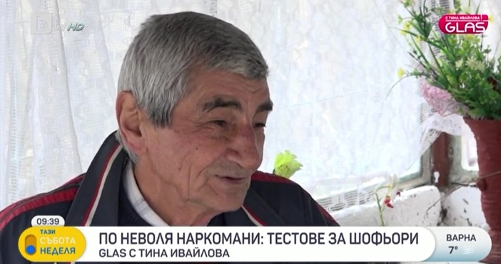 73 годишен варненски шофьор попадна в изключително неприятна ситуация Петър Карахристов през октомври