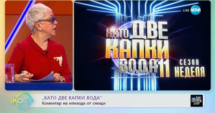 Кадри: Нова телевизияЖурналистката Кристина Патрашкова отправи критика към журито на