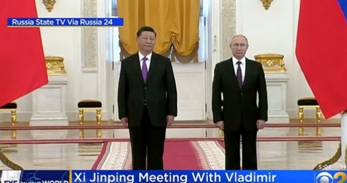 Китай заедно с Русия има решителна готовност да защитава едноцентричната