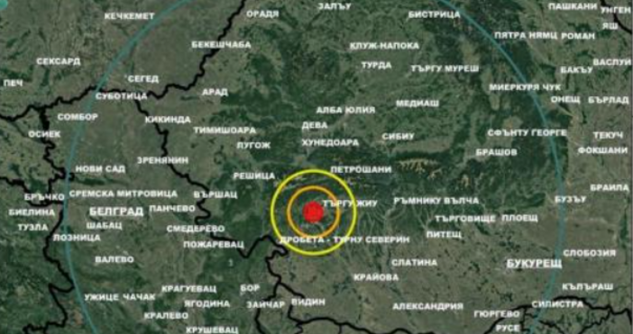 Силен трус разтърси земята до България.Земетресение с магнитуд 4,9 е регистрирано