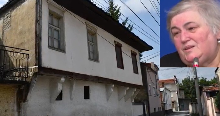 Колаж Къщата на Димитър Талев пада съобщи сегашната й собственичка Родната къща