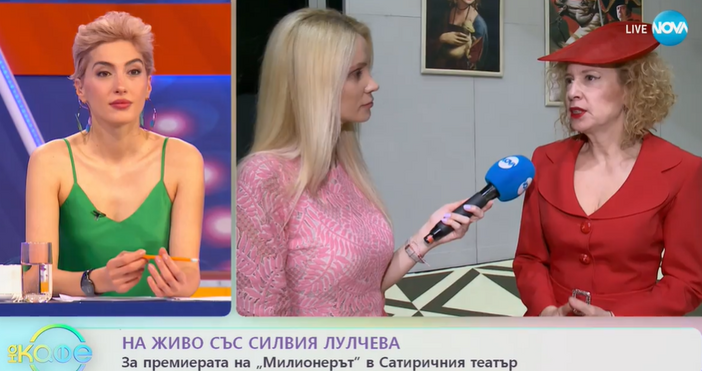 Стопкадри Нова ТвПопулярната актриса Силвия Лулчева коментира предстоящото й участието