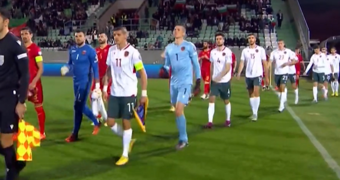 Стопкадър БНТФалстарт на България в първия мач от европейските квалификации