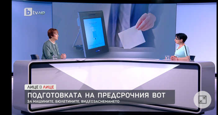 Подробности за изборния ден разкри по БТВ Росица Матева говорител